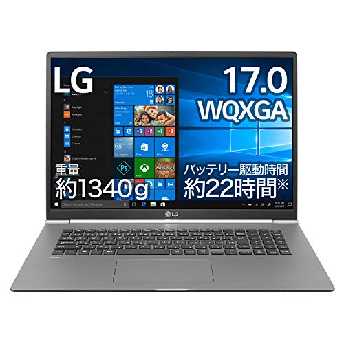 LG gram 17 ノートパソコン 17Z990-VA76J ノートPC LG gram 17Z990-VA76J ダークシルバー [Core i7・17.0